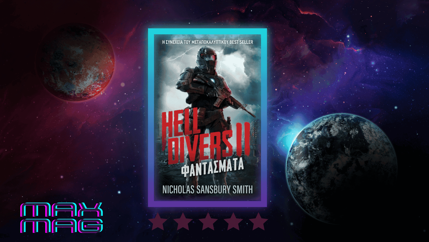 Hell Divers