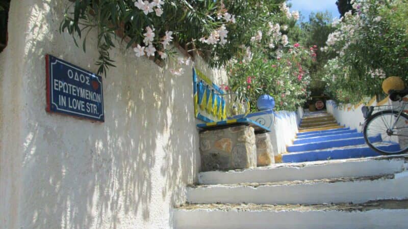 εκδρομές