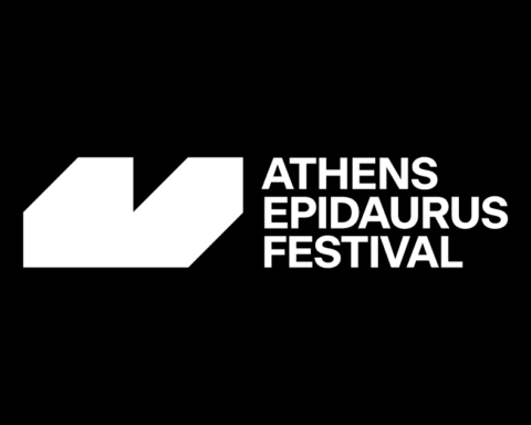 Φεστιβάλ Αθηνών και Επιδαύρου
