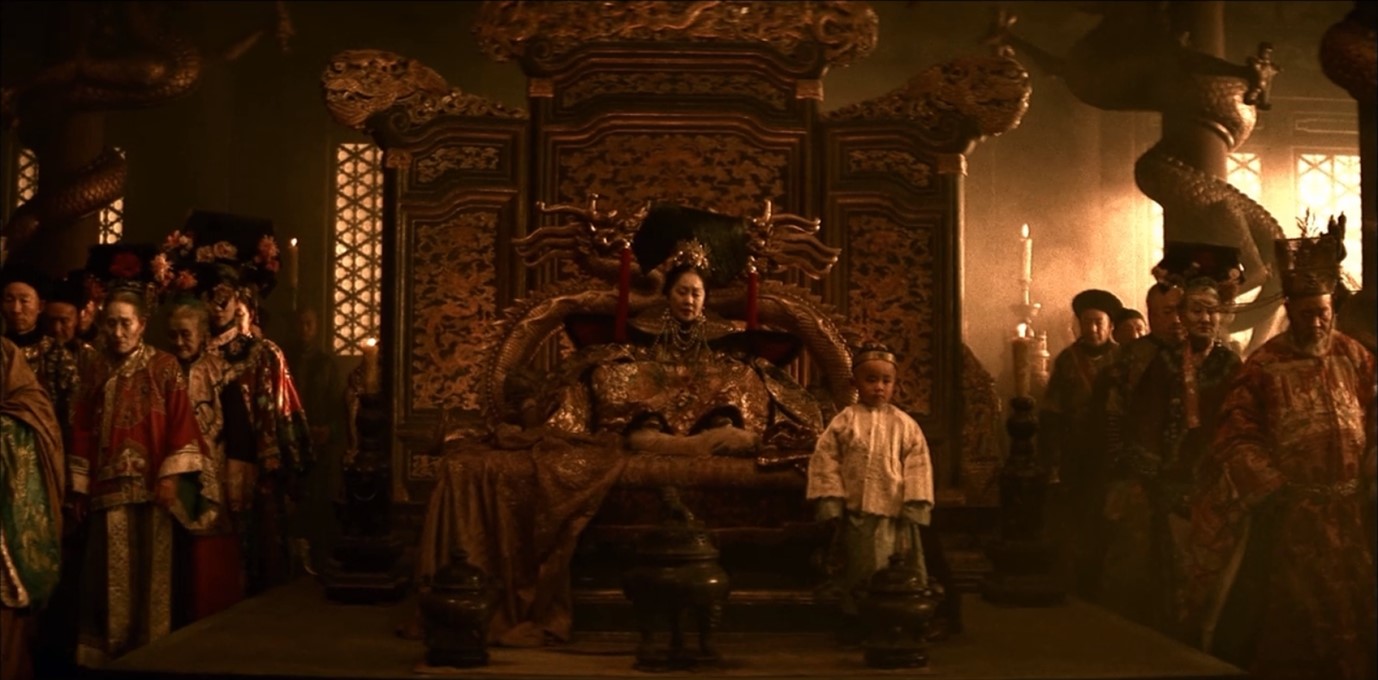 The Last Emperor