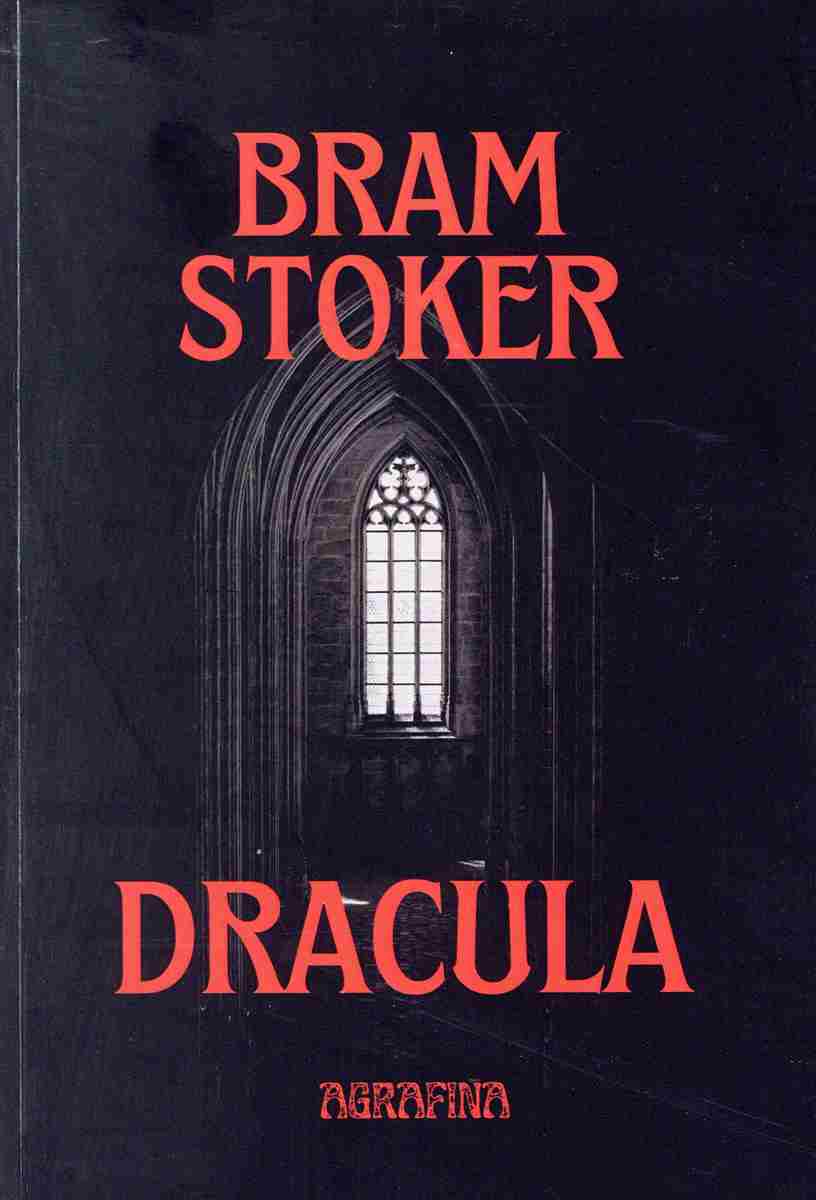 Εξώφυλλο βιβλίου "Dracula" του Bram Stoker