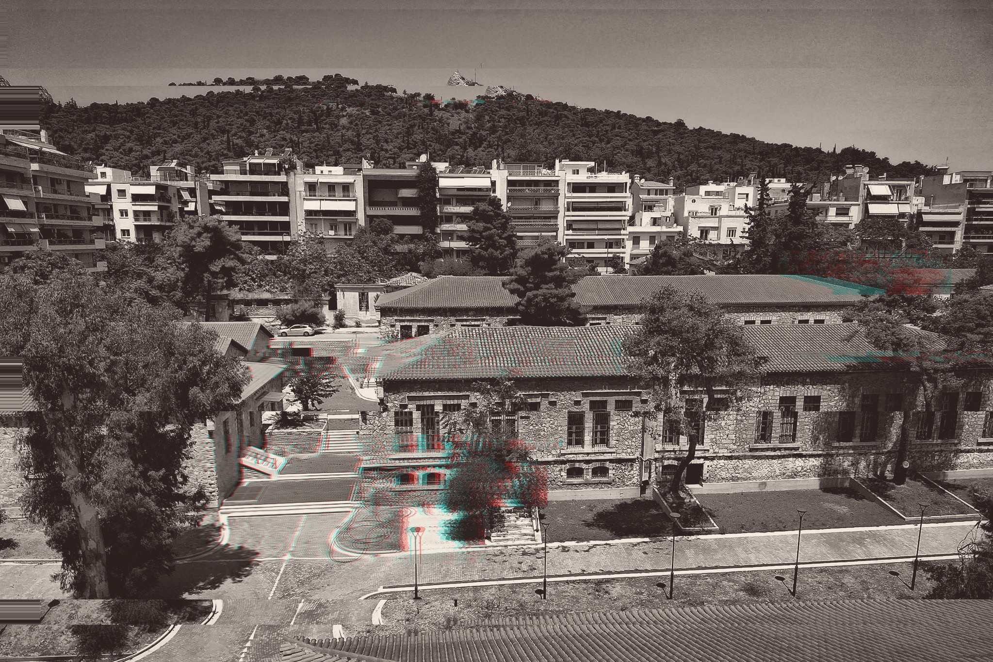 ΕΑΤ-ΕΣΑ στη δικτατορία
