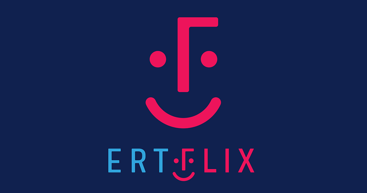 Μικρές Ιστορίες ertflix