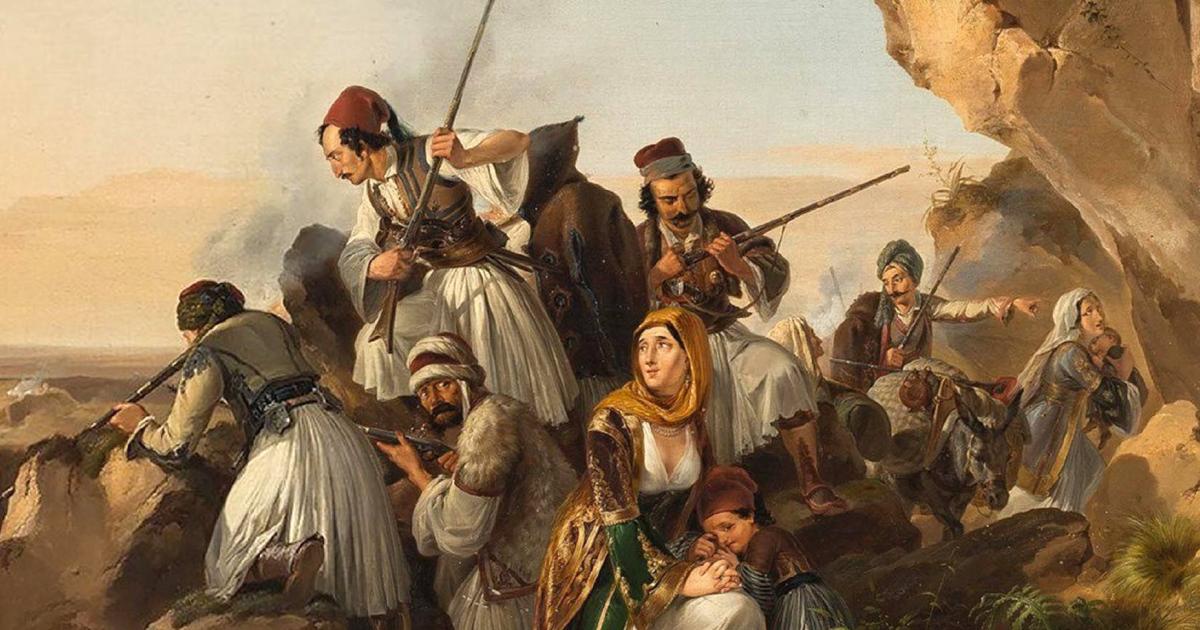 Εκπαίδευση στην Ελληνική Επανάσταση