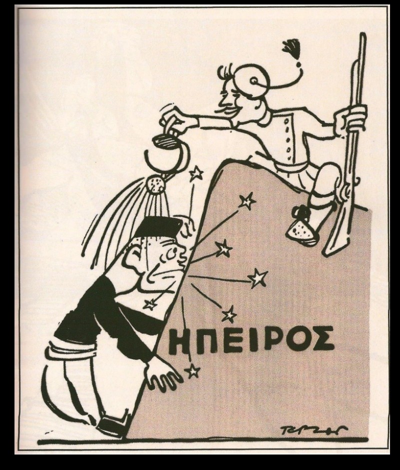γελοιογραφία