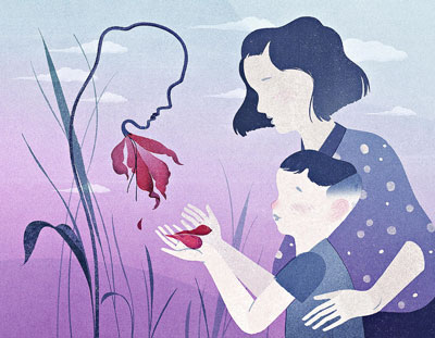 πένθος και μνήμη