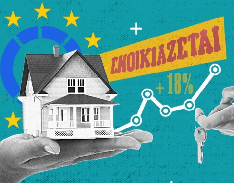 https://verso.gr/stegastiki-krisi-metexetastea-i-ellada-sti-stegasi/
