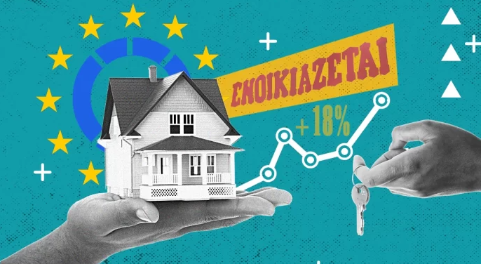 https://verso.gr/stegastiki-krisi-metexetastea-i-ellada-sti-stegasi/