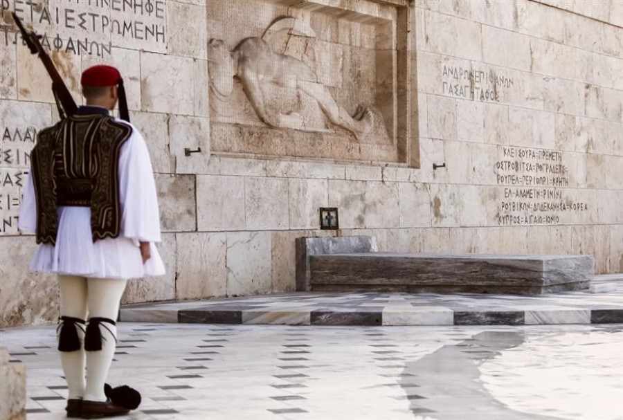 Το Μνημείο του Άγνωστου Στρατιώτη