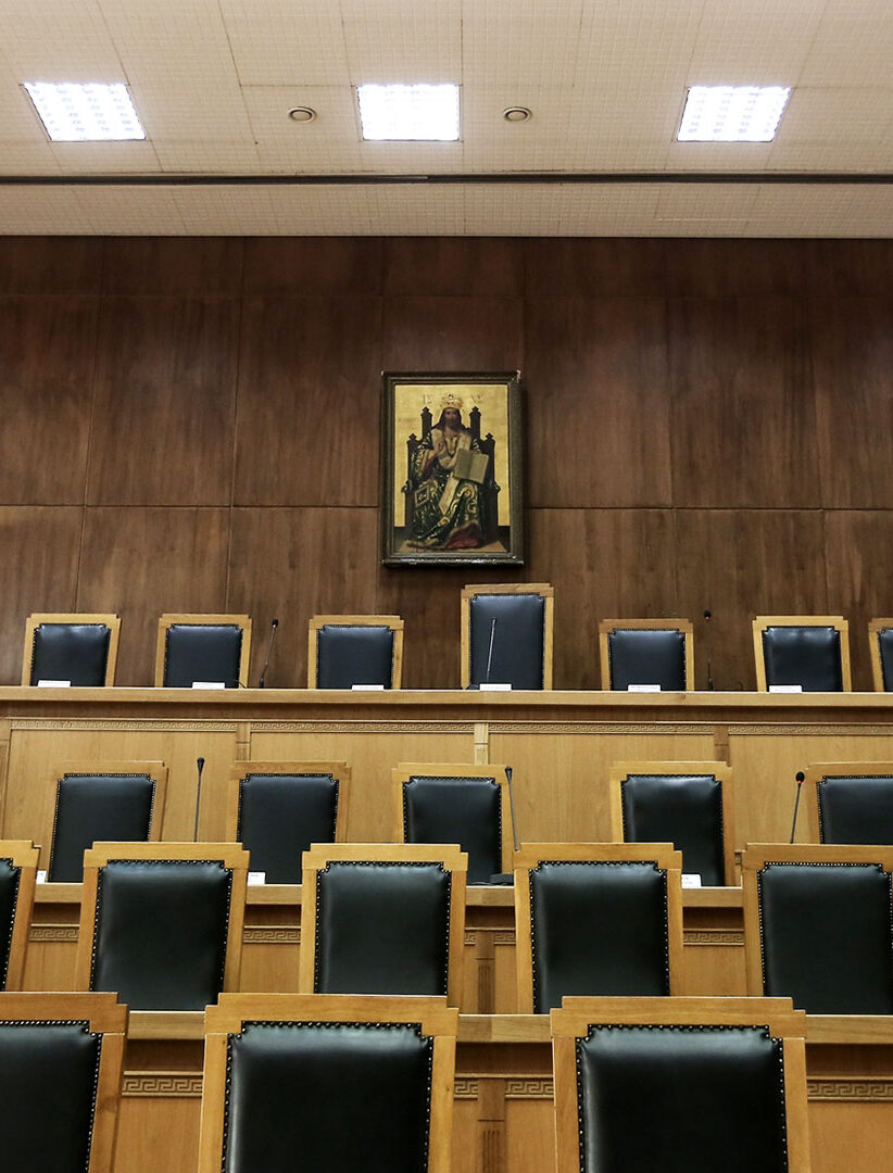 εκκοσμίκευση 
