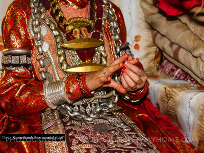 Kumari
