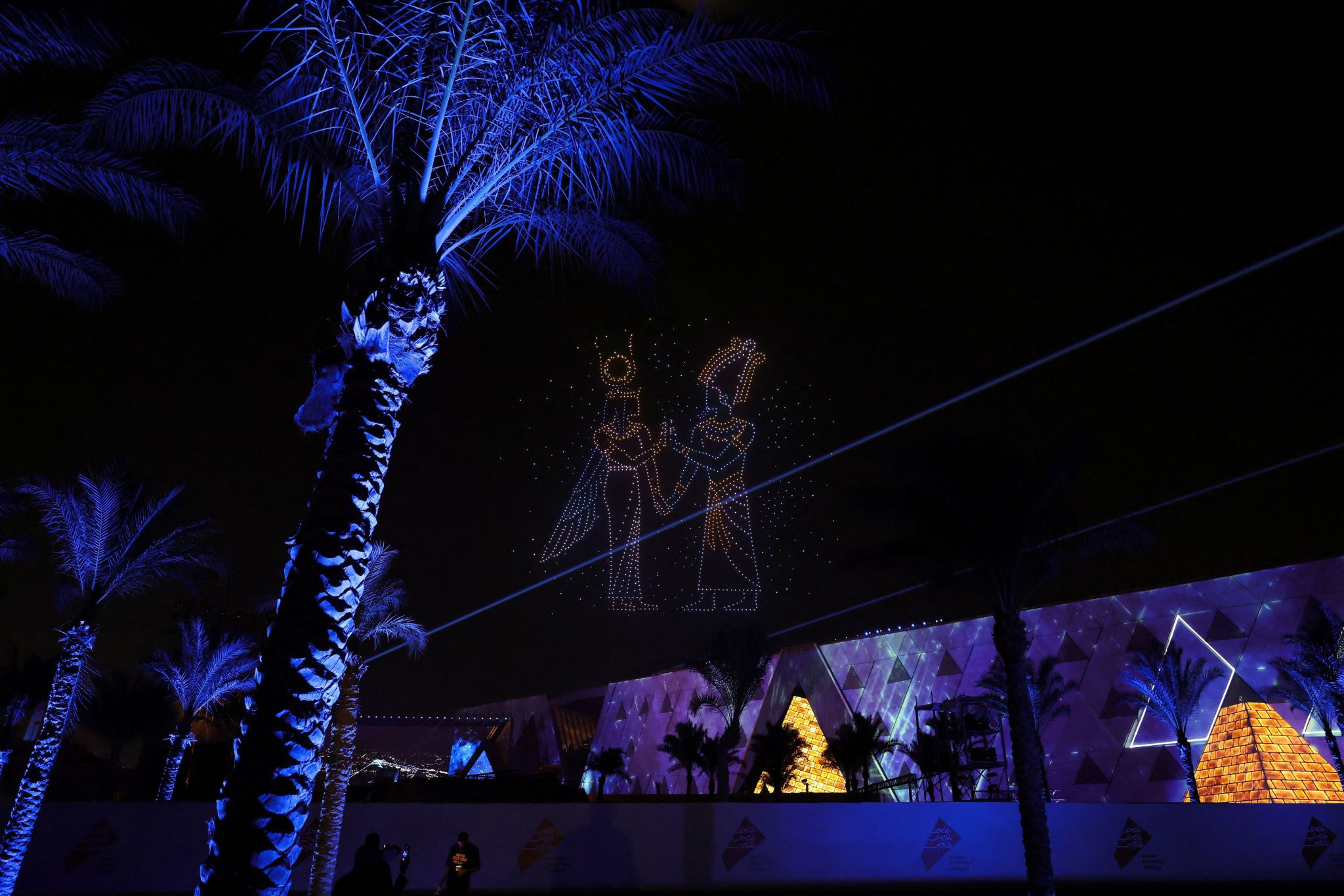 Μεγάλο Αιγυπτιακό Μουσείο