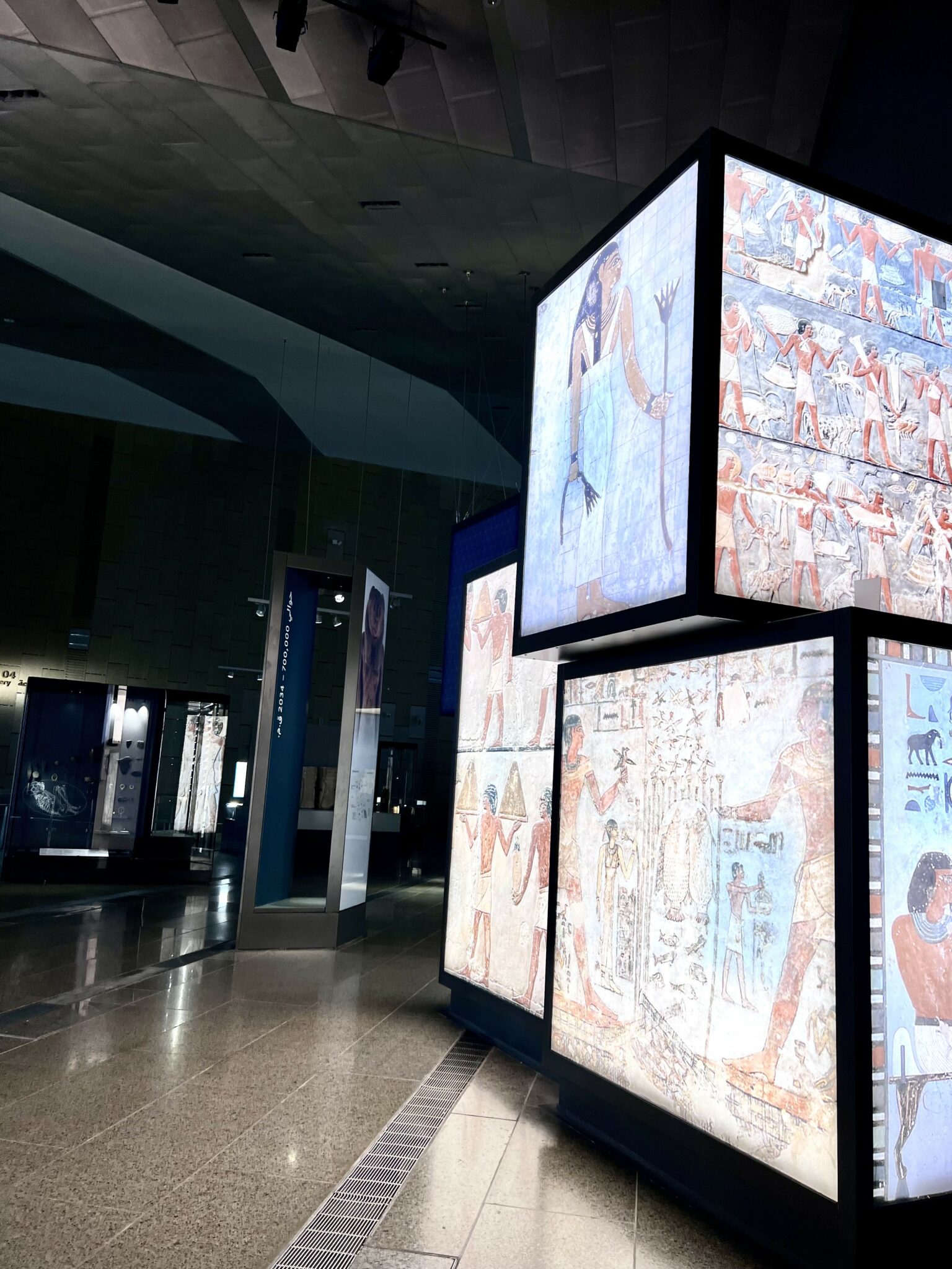 Μεγάλο Αιγυπτιακό Μουσείο