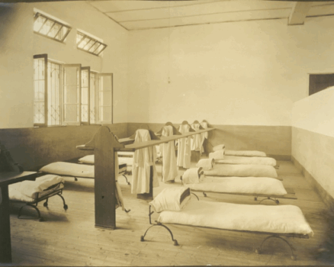 Κοιτώνες αναμορφωτηρίου θηλέων. Πηγή : Εθνικό Ίδρυμα Ερευνών και Μελετών «Ελευθέριος Κ. Βενιζέλος»