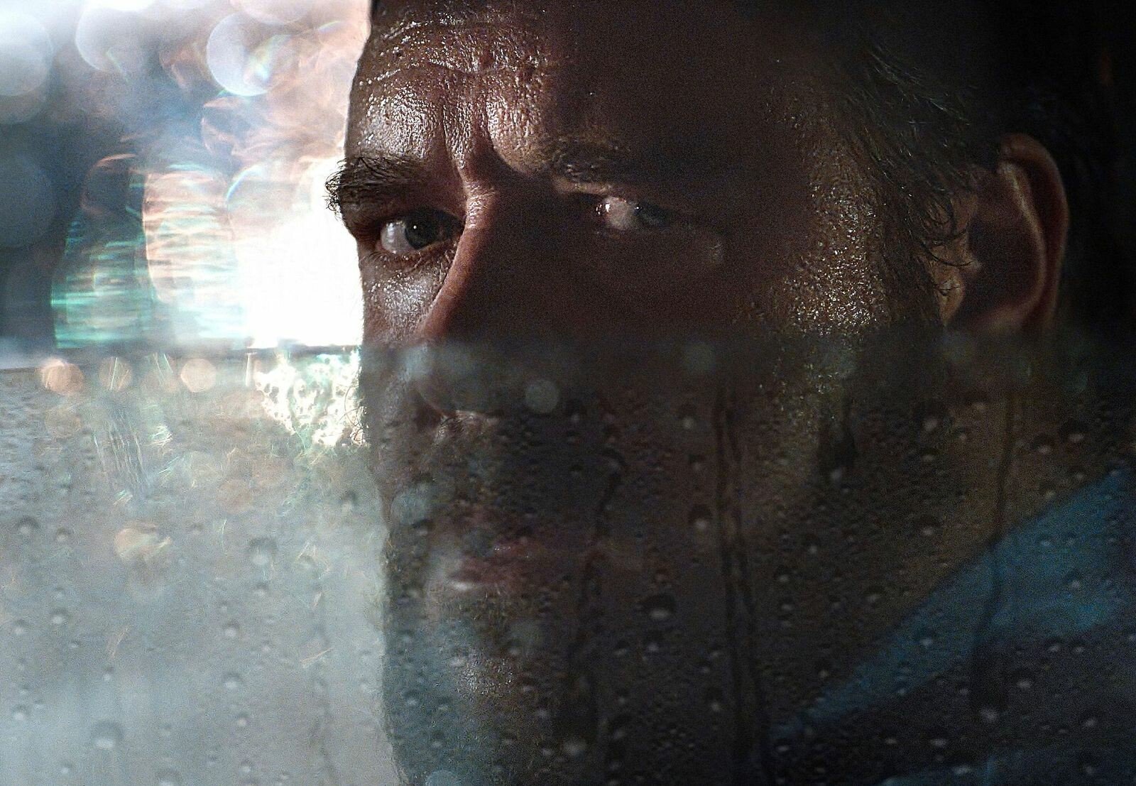 Έκρηξη Θυμού