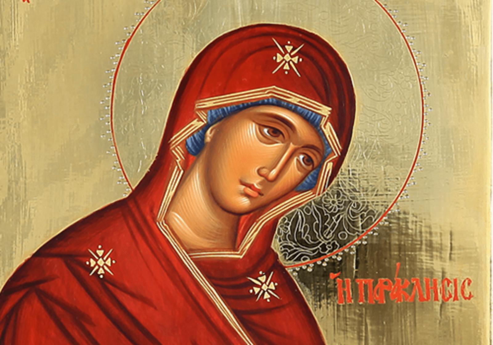 εικονογραφικοί τύποι