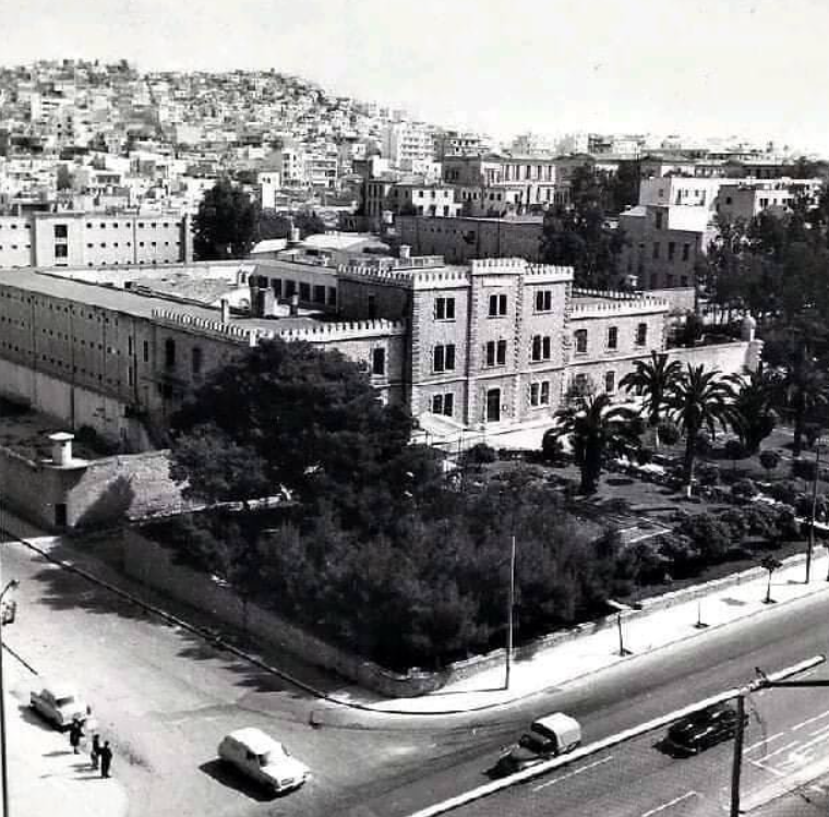 Οι γυναικείες φυλακές Αβέρωφ που συστεγάζονταν με το αναμορφωτήριο ανηλίκων | Πηγή Εικόνας : Papadouka (1981)