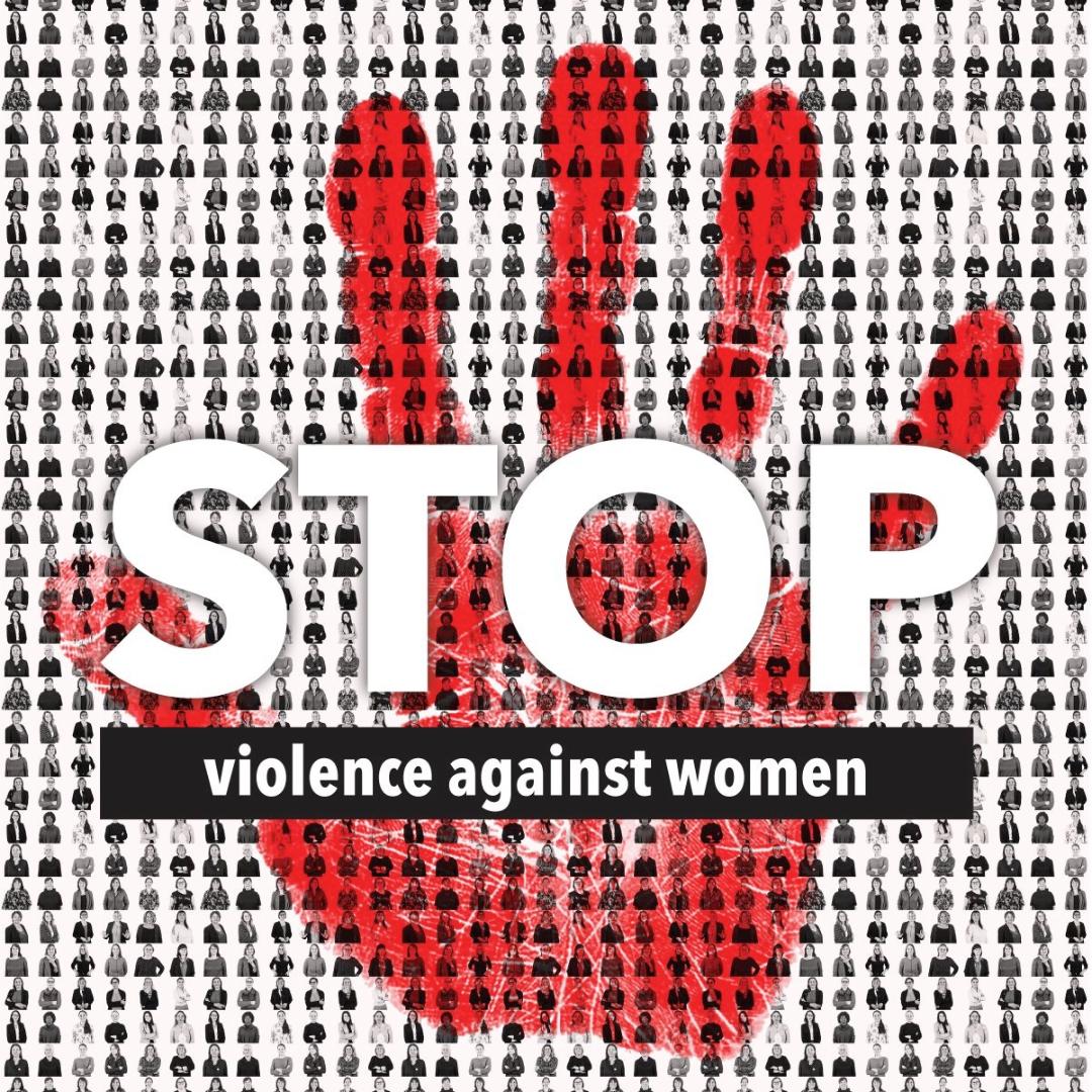 Καθιέρωση 25ης Νοεμβρίου