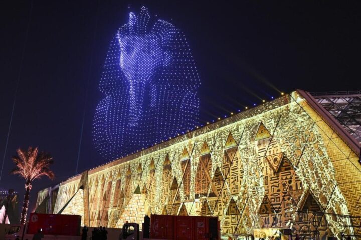 Μεγάλο Αιγυπτιακό Μουσείο