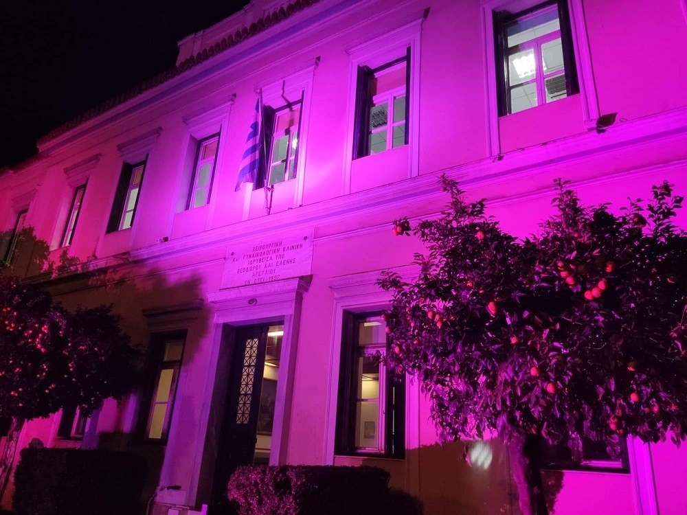 παγκόσμια ημέρα προωρότητας