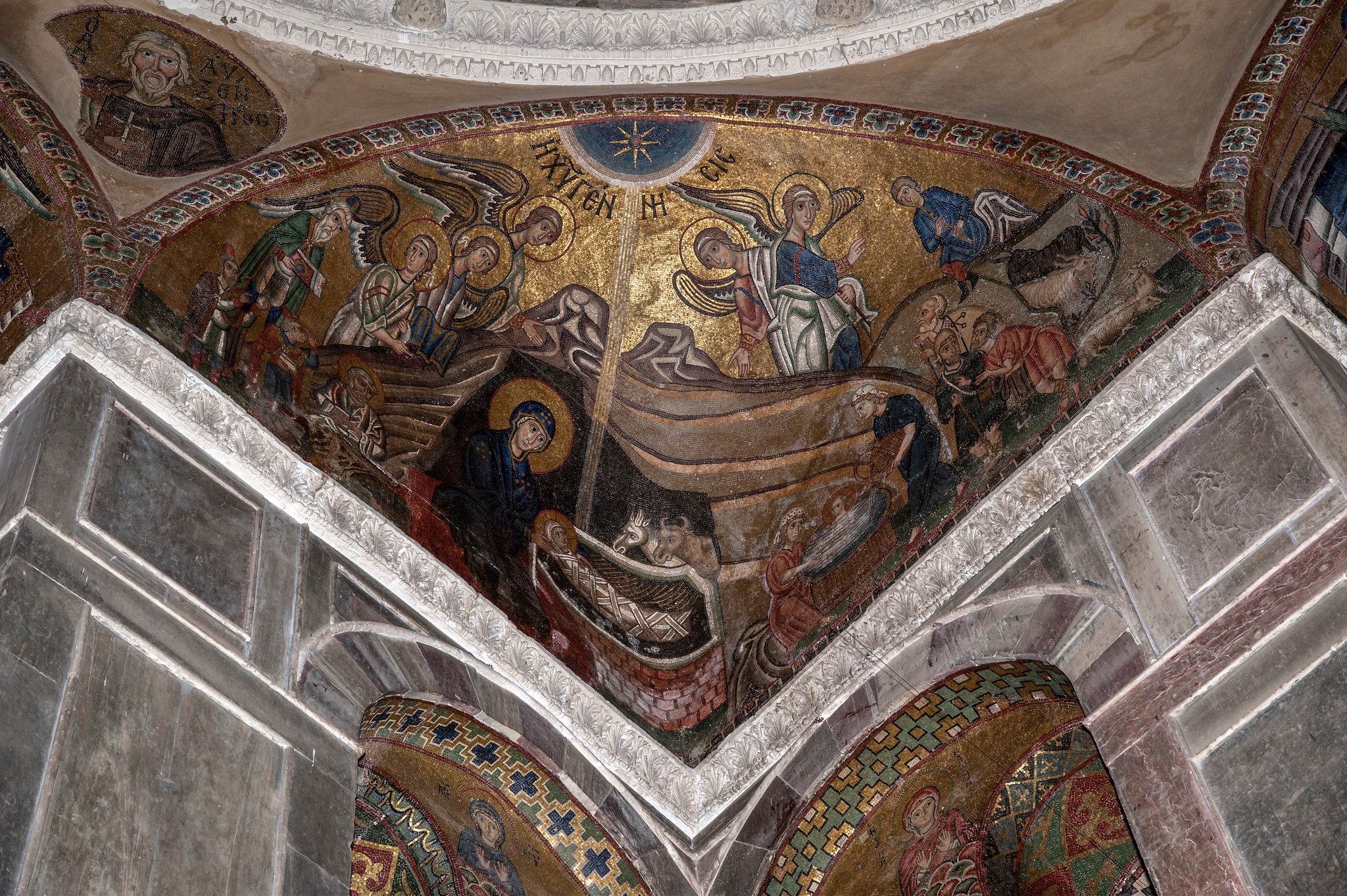 Η απεικόνιση της Γεννήσεως στην ορθόδοξη τέχνη. 