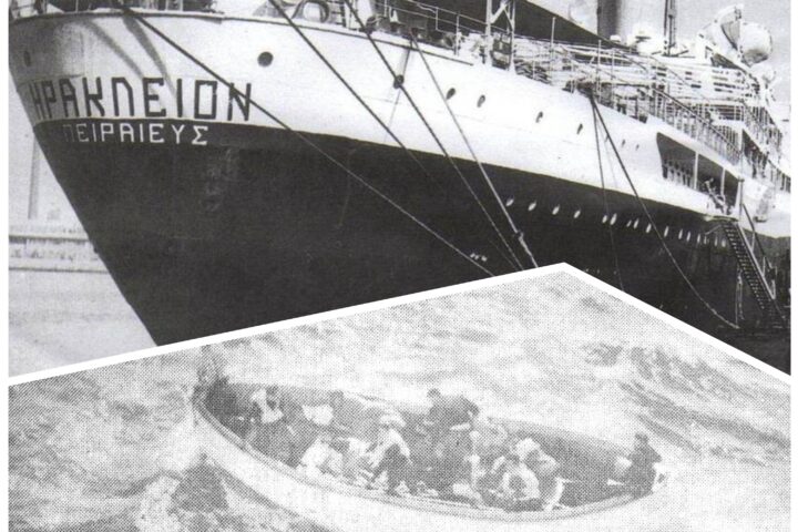 Το πλοίο SS Heraklion | Πηγή: kriti360.gr