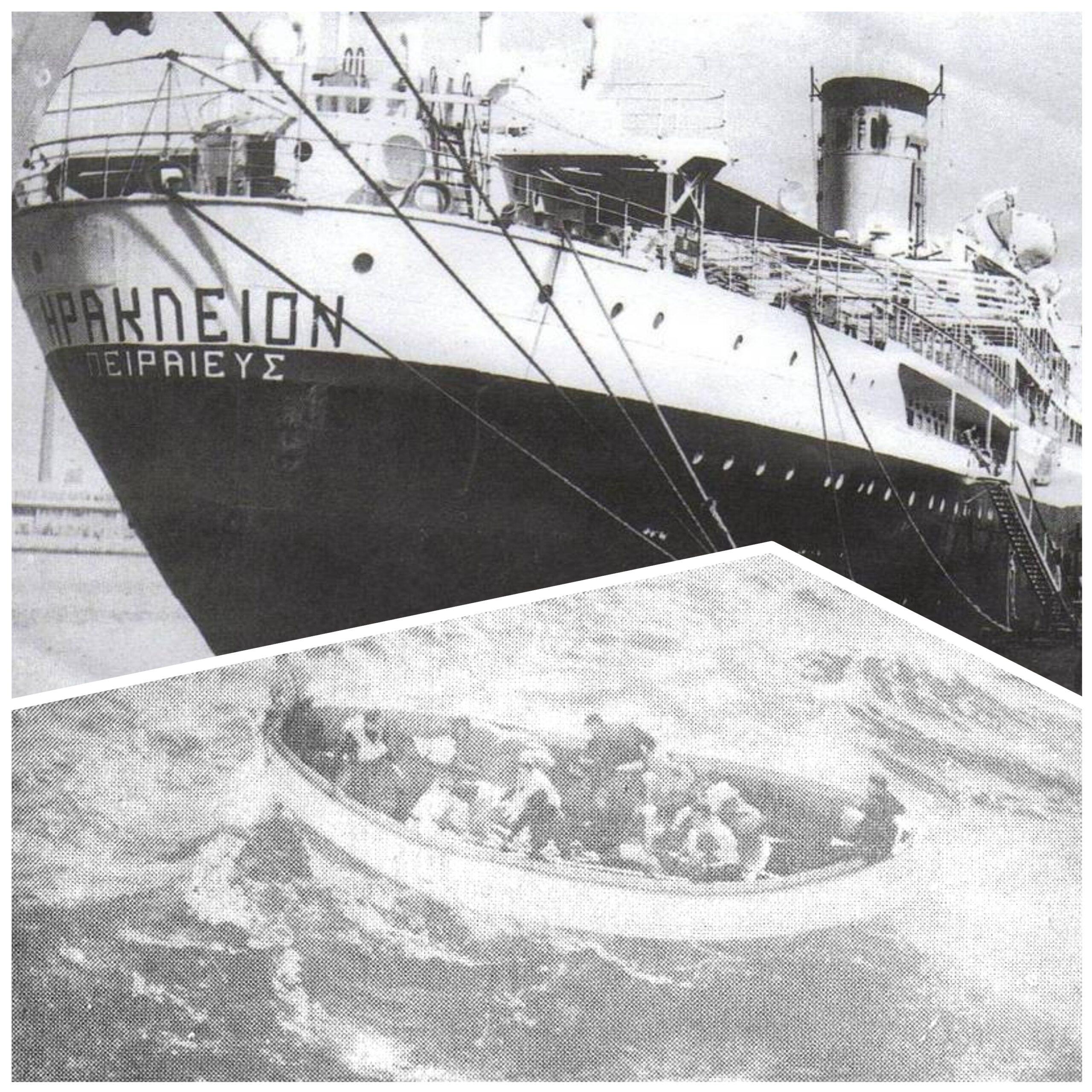 Το πλοίο SS Heraklion | Πηγή: kriti360.gr