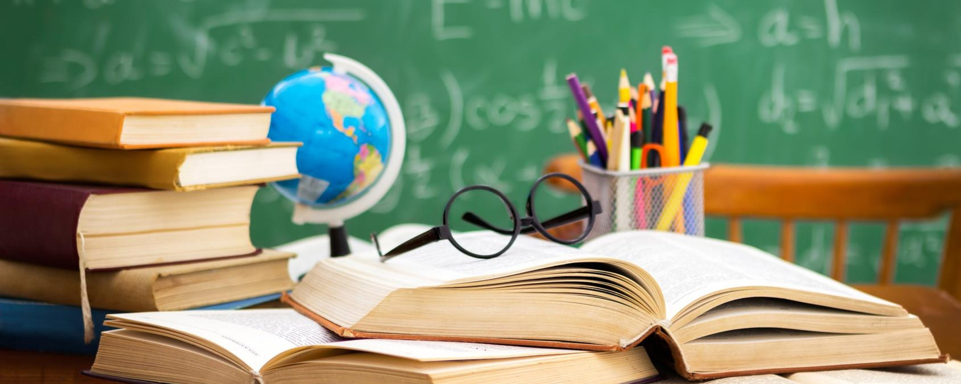 δωρεάν διανομή των σχολικών βιβλίων