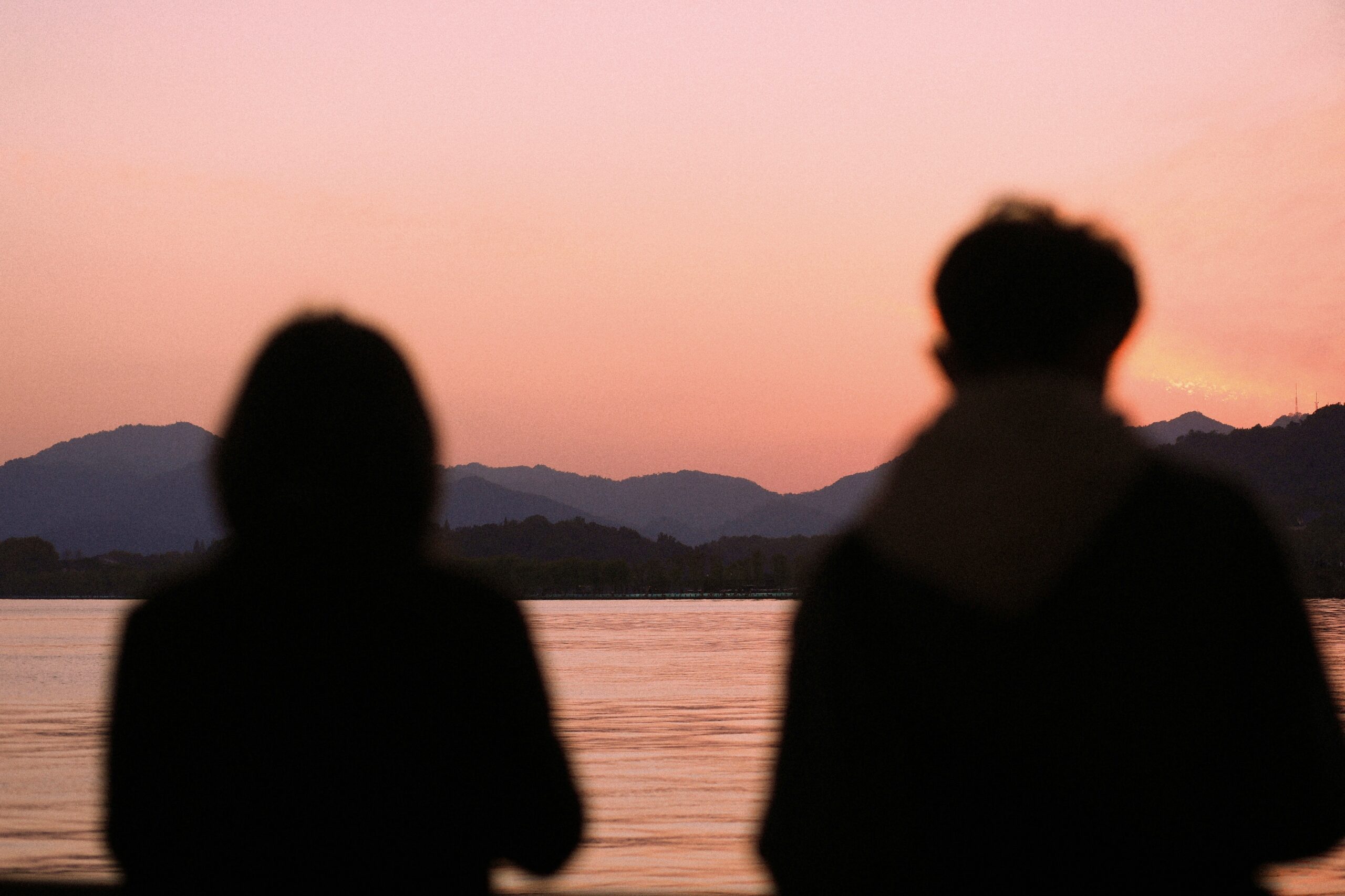 δύο άνθρωποι μαζί