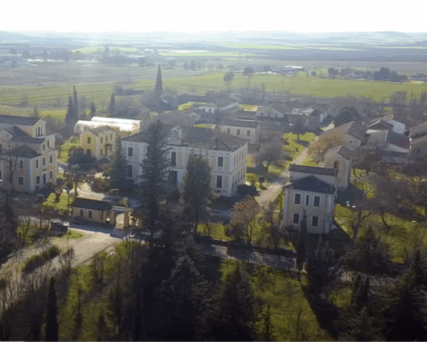 Γεωργική Σχολή Λάρισα