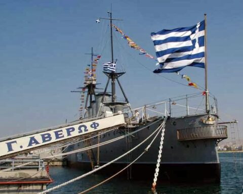 μουσείο Αβέρωφ