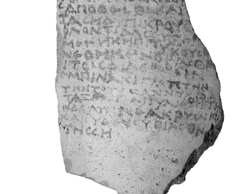 Ροδιακό όστρακο με ερωτικό επίγραμμα | Πηγή Εικόνας: Τόμος 10-12 Μεσογειακή Αρχαιολογική Εταιρεία Ρέθυμνο 2009-2011