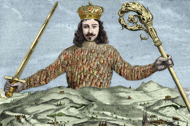 φυσική ελευθερία 