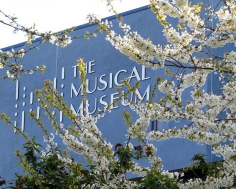 μουσείο musical