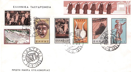 φιλοτελισμός