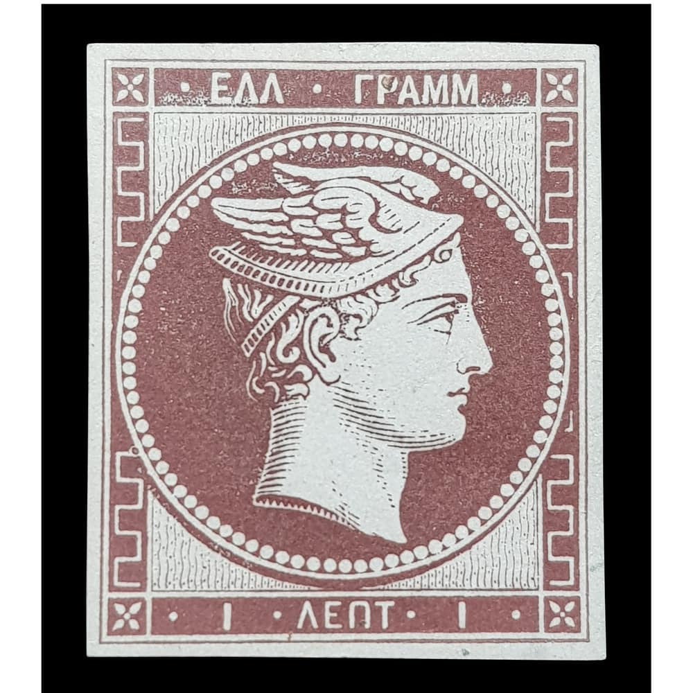 φιλοτελσιμός