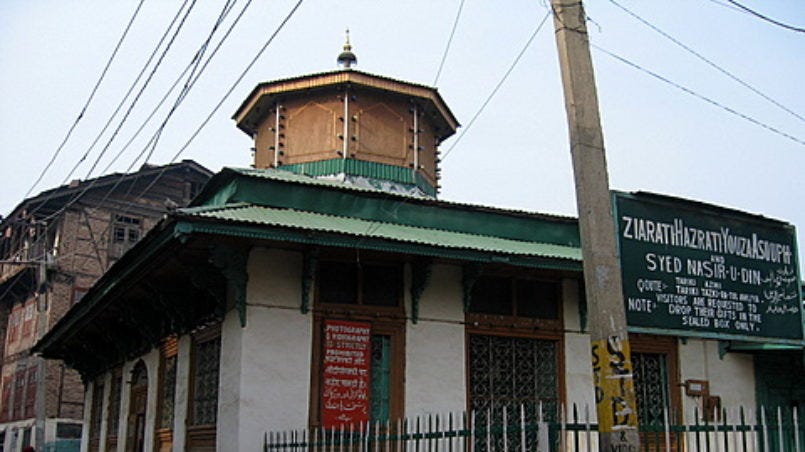 Όταν τα έθνη οικειοποιούνται τον Ιησού