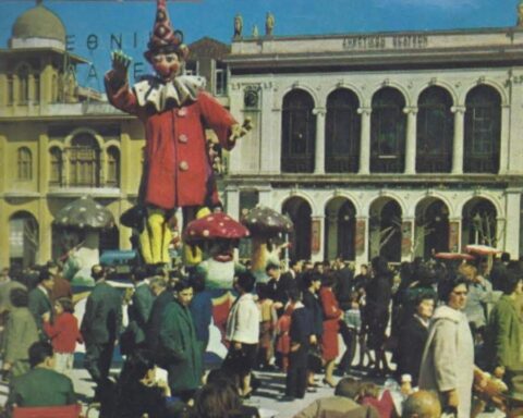 Καρναβάλι της Πάτρας 1959 | Πηγή Εικόνας: Πατρινό καρναβάλι Πλατεία Βασιλέως Γεωργίου Α' Patras Carnival