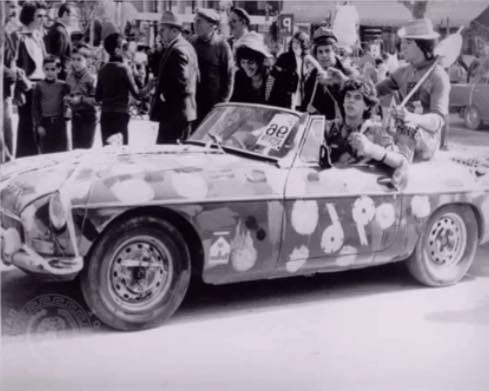 Η απαρχή του Κρυμμένου Θησαυρού στη Πάτρα, τη δεκαετία του 1970 | Πηγή Εικόνας : Αρχείο Δήμου Πατρέων