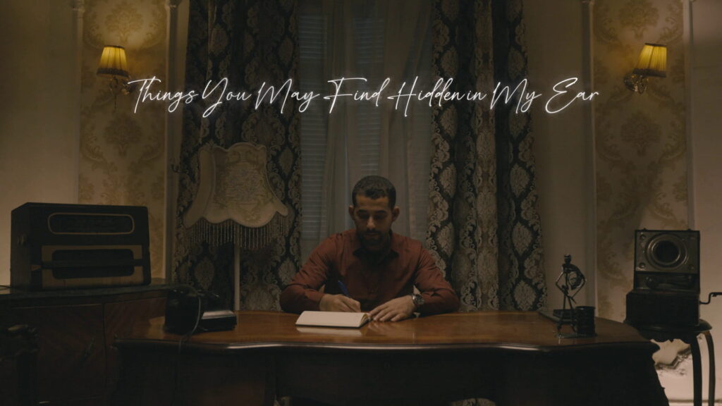 Διεθνές Φεστιβάλ Ντοκιμαντέρ Πελοποννήσου