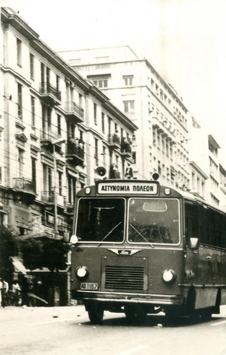 Όχημα της Αστυνομίας Πόλεων στην Αθήνα | Πηγή Εικόνας: Φωτογραφική Συλλογή Κ. Κ. / askiarchives.eu