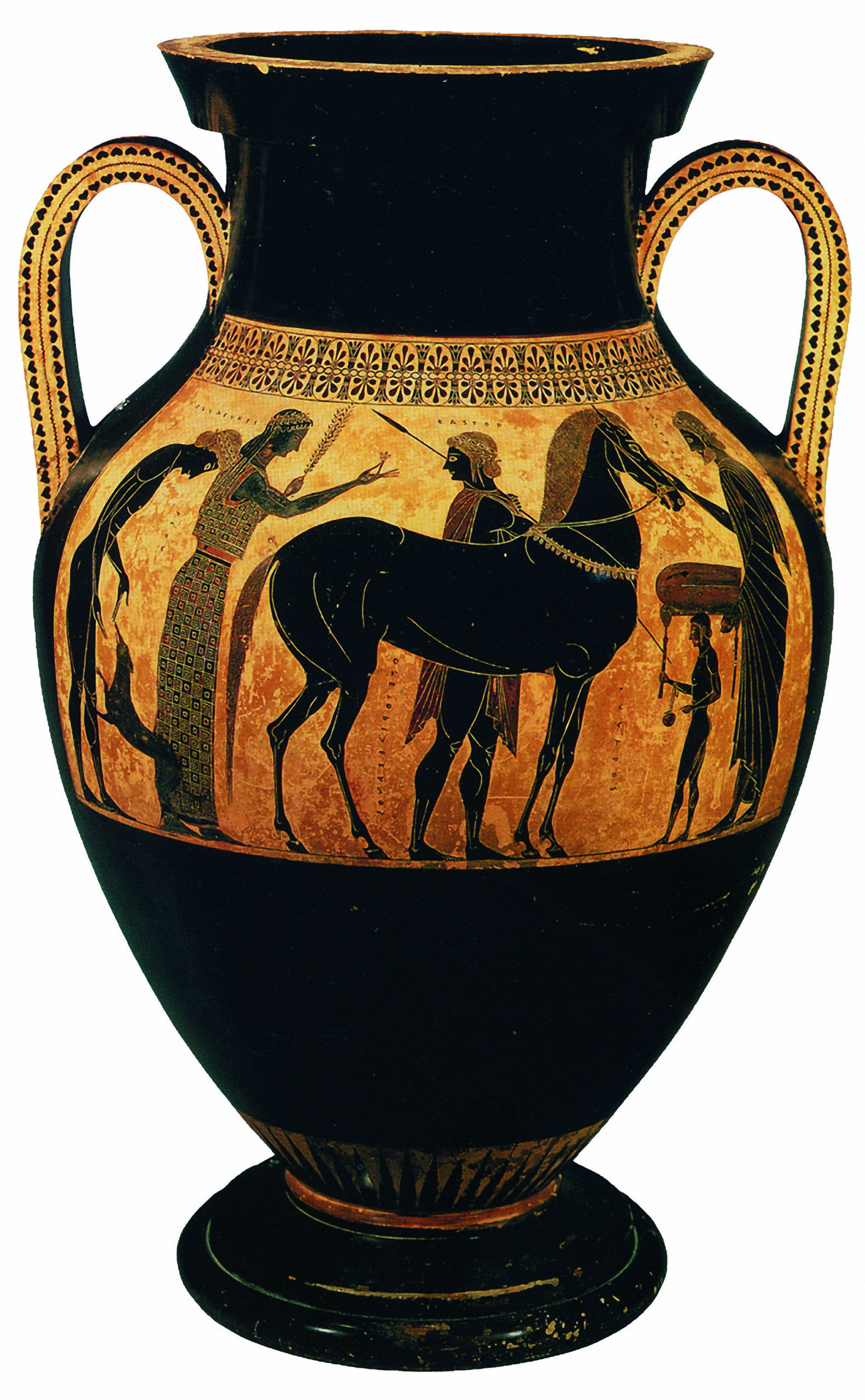 Οι Διόσκουροι πηγαίνουν στο σπίτι τους.