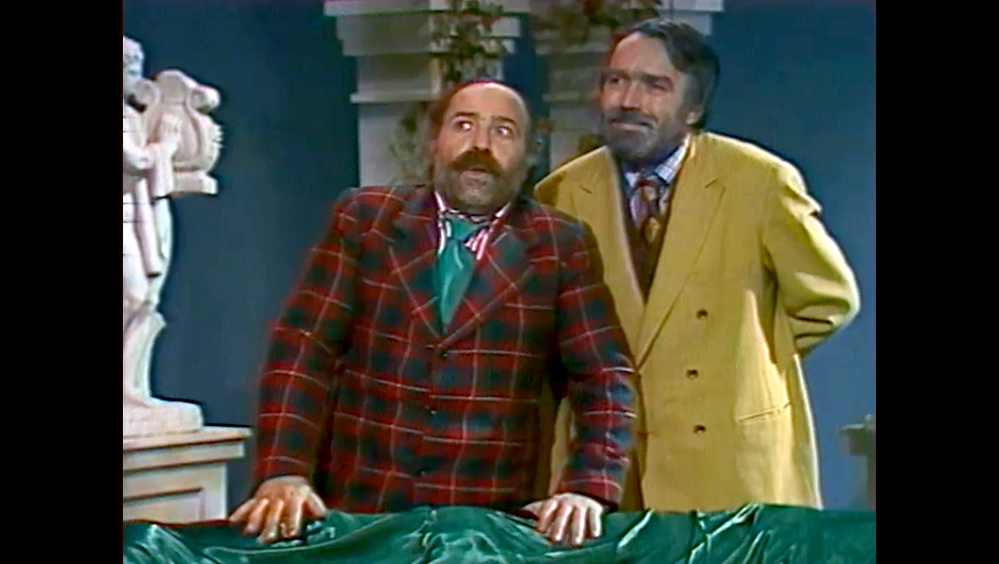 Οι νταντάδες του Σκούρτη