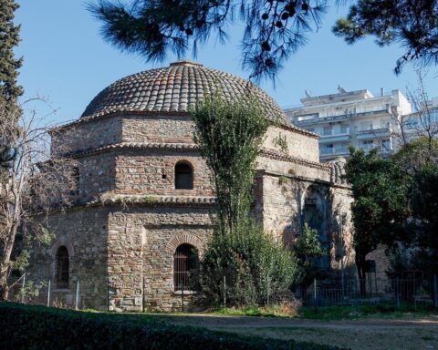 Το Μπέη Χαμάμ