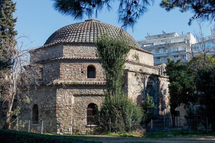 Το Μπέη Χαμάμ