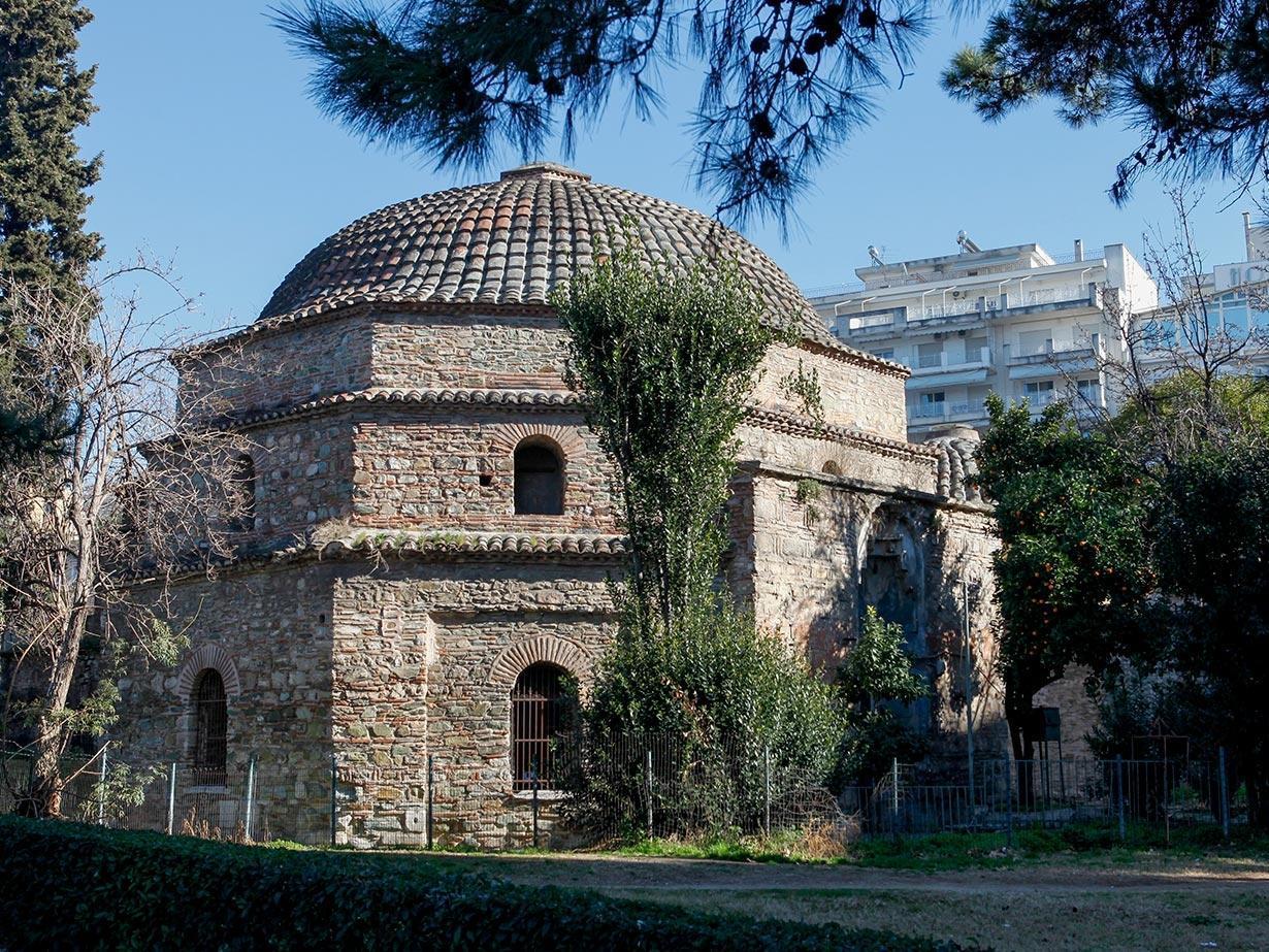 Το Μπέη Χαμάμ