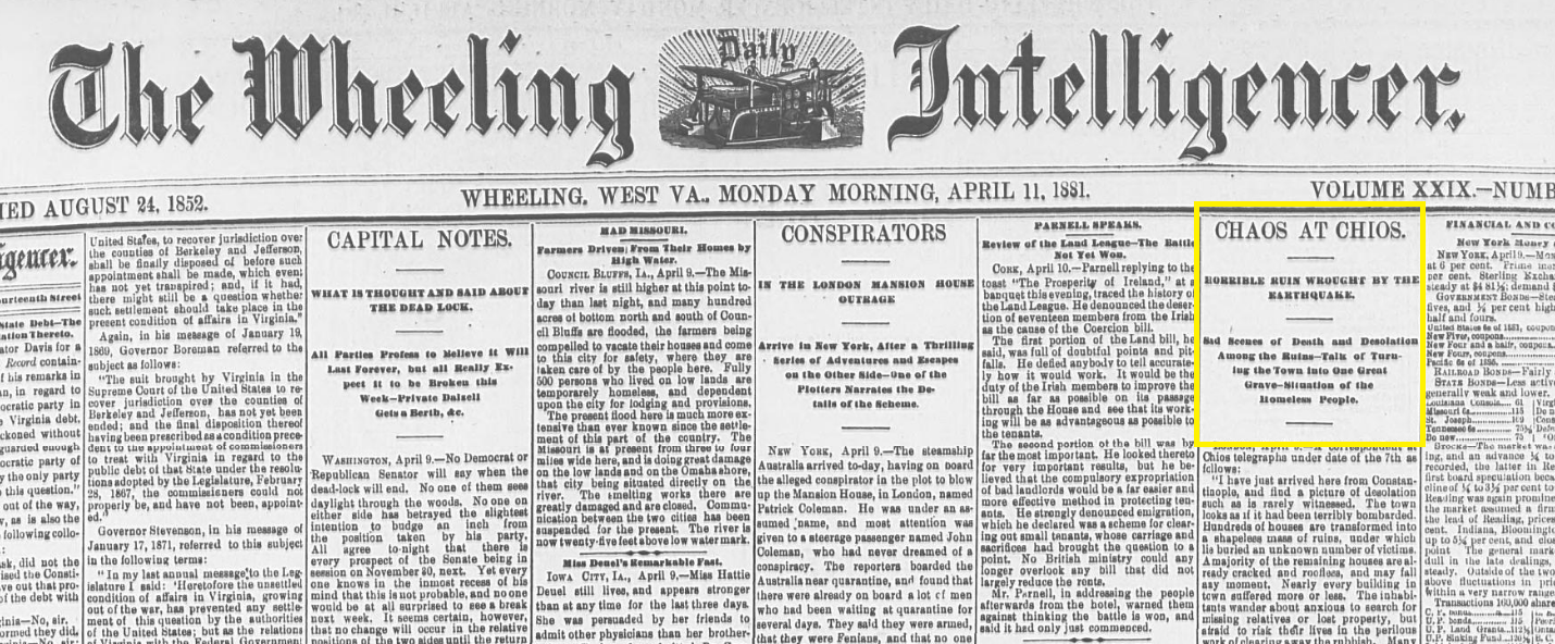 Δημοσίευμα αμερικανικής εφημερίδας για τον φονικό σεισμό της Χίου το 1881 | Πηγή Εικόνας: The Wheeling Daily Intelligencer. 11-04-1881