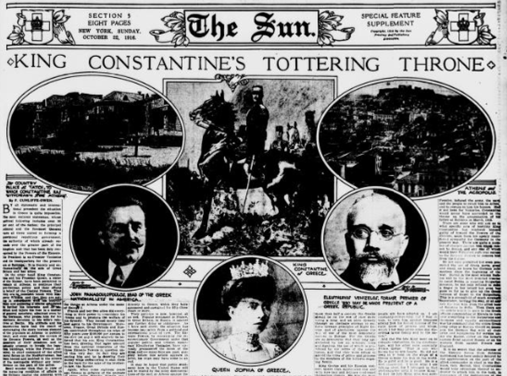 Ελλάδα στον Α' Παγκόσμιο Πόλεμο