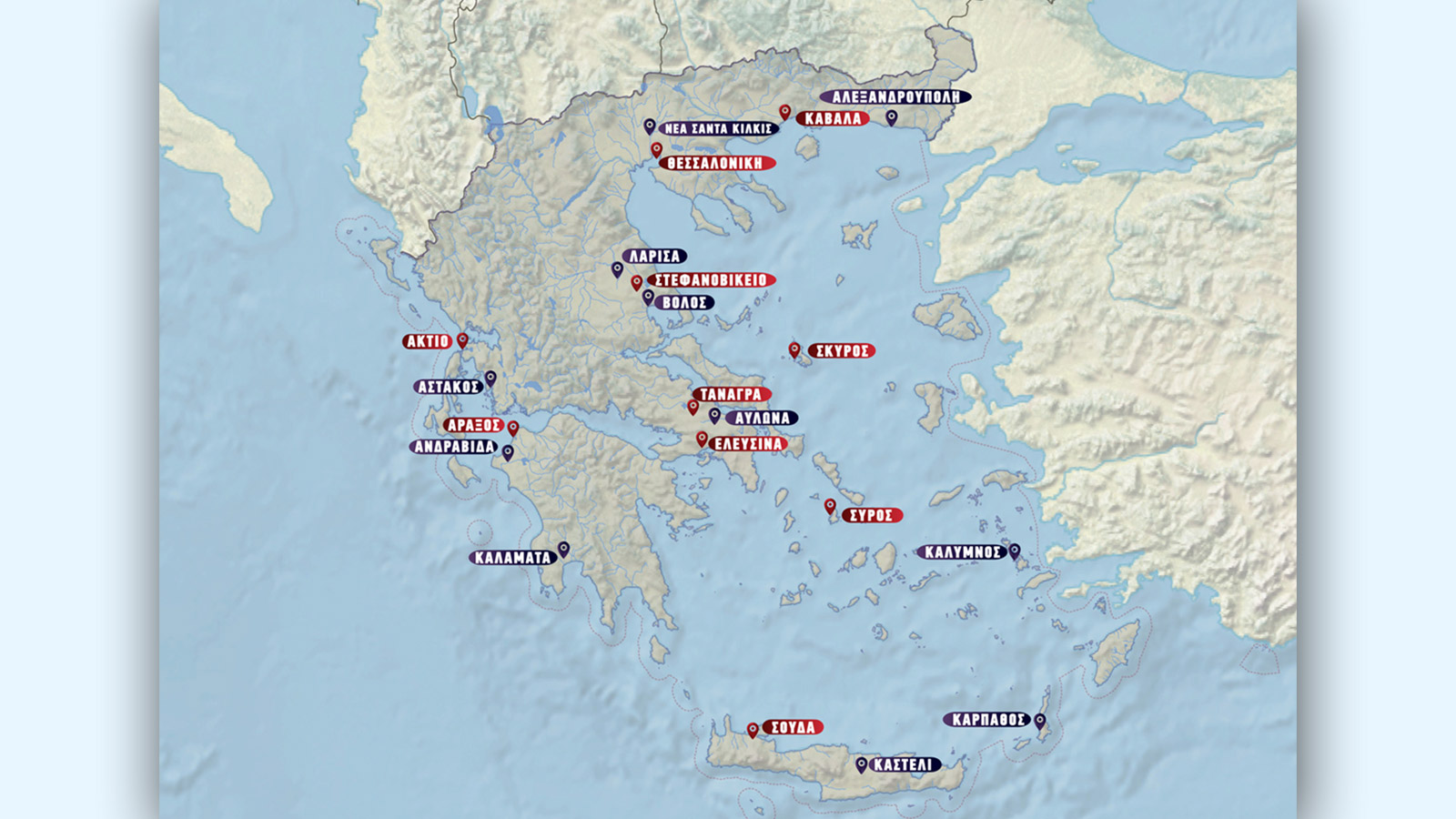 αμερικανικές βάσεις στην Ελλάδα