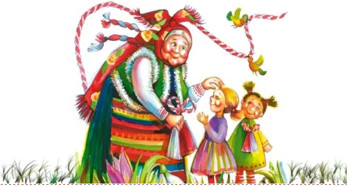 το μαρτάκι στα Βαλκάνια